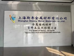 Let me introduce Shanghai Sheeny Metal Materials to you