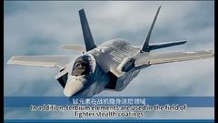 Tb: The Secret Superhero Powering Your Tech! [Smartphone Vibrations → Green Lasers]