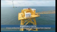 Cerium: The Secret Star of Coating Technology! ✨