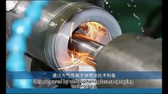 [Element Spotlight] Gadolinium (Gd): Properties & Applications✨